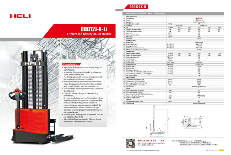 CDD16J-K Electric Pallet Stacker